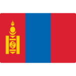 منغوليا